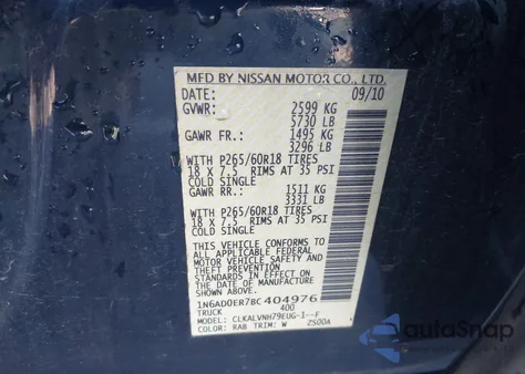 2011 Nissan Frontier Sl z USA, uszkodzony, nr VIN 1N6AD0ER7BC404976